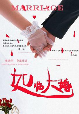丁香婷婷在线